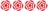 AA - 4 Rosettes