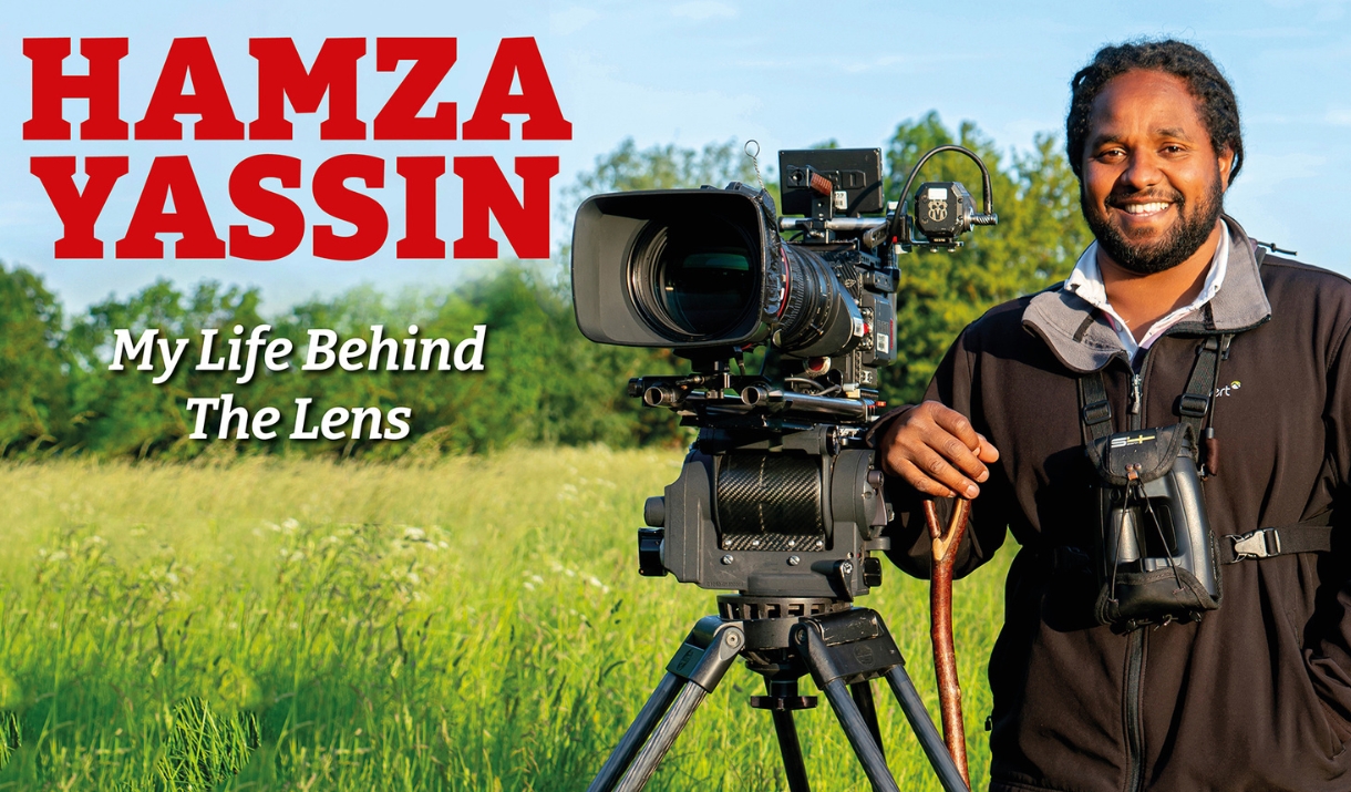 Hamza Yassin